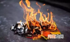 2021年冬至上坟可以推后吗