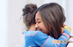 超生10年了还追究吗