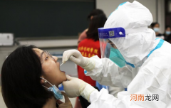 核酸检测记录是永久性能查到吗