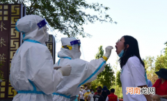 核酸检测是不是在哪个小区都可以做