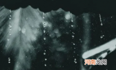 2021寒露过后是不是下雨少了