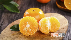 丑橘买回来后需要去包装纸袋吗