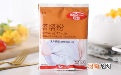 塔塔粉吃了有副作用吗