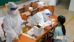 核酸检测结果医院电话通知还是短信通知