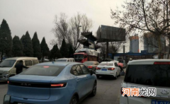 进京证打印用多大纸