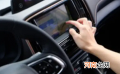 进京证办完司机能换吗