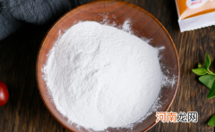 塔塔粉是什么粉