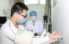 三支一扶体检裸检吗