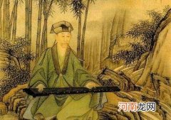 柳下惠坐怀不乱的典故 柳下惠是什么人物