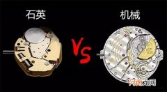 石英表与机械表内部结构对比 石英表好还是机械表好