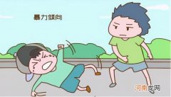 孩子太自私了怎么引导，有什么危害？