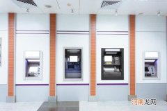 ATM转账限额是多少，ATM转账收手续费吗？