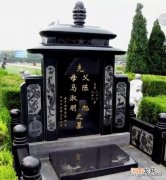 公墓立碑有什么讲究和忌讳 立墓碑的讲究和禁忌