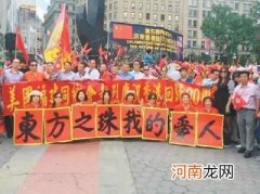 华裔是什么意思，什么是华侨？