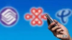 注销手机号必须去当地营业厅吗，异地销户难吗？