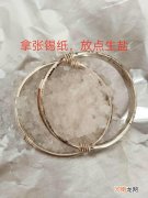 银饰清理方法技巧 银项链变黑怎么清洗