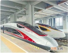 火车没赶上可以改签吗，怎么改签？