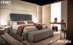 Armani Casa品牌简介 Armani Casa是什么品牌