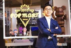 33岁创业 33岁创业失败能做什么