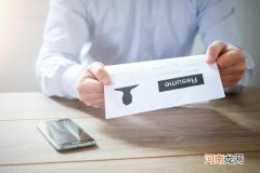 简历证件照注意事项 简历照片有什么要求吗