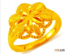 24k金是什么意思，有什么区别吗？