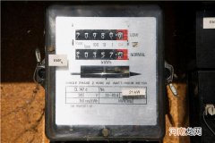 2021年电费收费标准 2021年民用电价每度多少钱