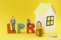 免息创业贷款 营业执照免息创业贷款