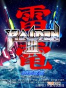 单机游戏排行榜前十名 单机游戏有哪些