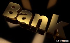 国有四大商业银行 中国的四大银行是哪四大银行