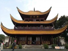 或异二者之为的为是什么意思