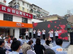 创业指导中心 山东大学学生就业创业指导中心