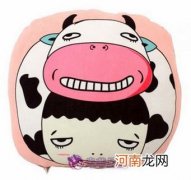 12生肖吉利楼层数 12生肖住几楼最旺