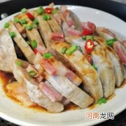 大芋头怎么做好吃