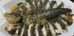 海鳗怎么做更好吃