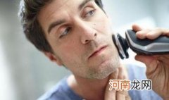 刮胡子可以用洗面奶吗 刮胡子前需要用洗面奶洗脸吗