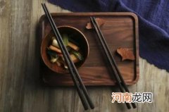 自己弄断筷子是好是坏 自己弄断筷子预示着什么