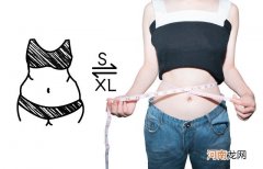 衣服最全尺码对照表 2xl是多大尺码