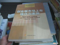 创业市场 创业市场分析