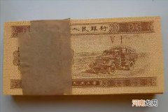 1953年的一分钱纸币现在值多少钱？