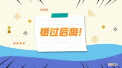2022年清明节高速免费吗，免费几天？