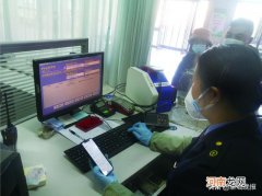 12306联系方式核验步骤 12306怎么核验手机号