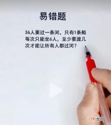 0除以任何数都得0对吗，0可以做除数吗？