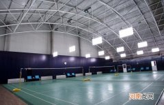 羽毛球场地标准尺寸多少平米？
