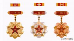 部队一等功有什么用，荣誉称号和一等功有什么区别？