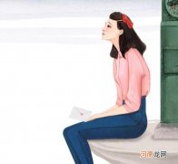 网络亲密用语含义解释 么么哒能随便说吗