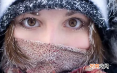 身体常识百科大全 为什么眼睛不会怕冷