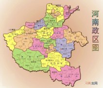 河南各市车牌号对照表 豫车牌号是哪里的