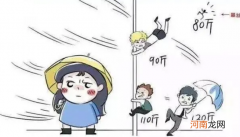 台风天注意事项与危害 为什么台风天最好不要出门