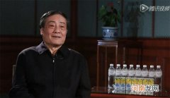 宗庆后创业 宗庆后创业的年龄