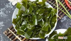 海带的营养价值 常吃海带有什么好处
